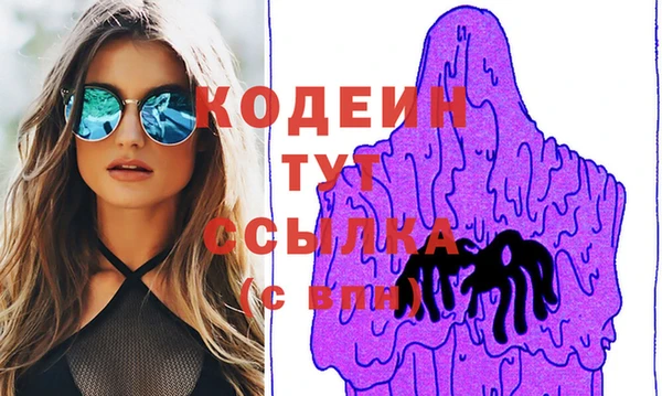 прущая мука Россошь