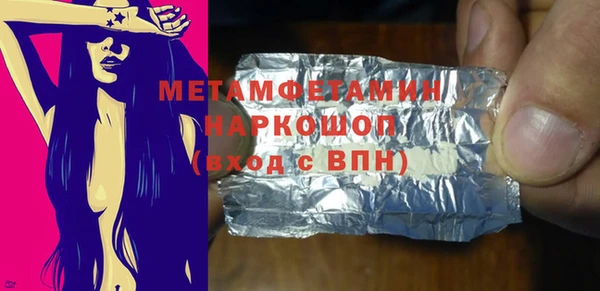 прущая мука Россошь