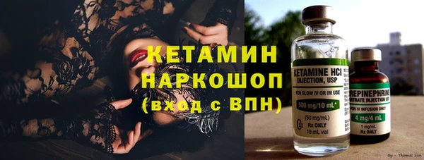 ECSTASY Ростов
