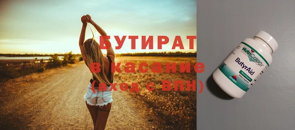 ECSTASY Ростов