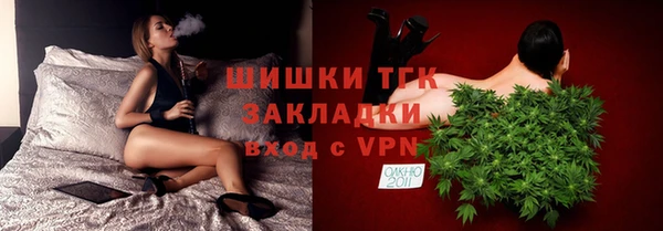 ECSTASY Ростов