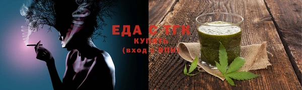 ECSTASY Ростов