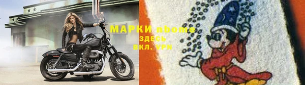 прущая мука Россошь