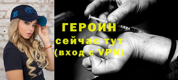 прущая мука Россошь
