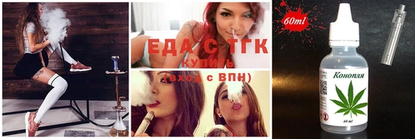 ECSTASY Ростов