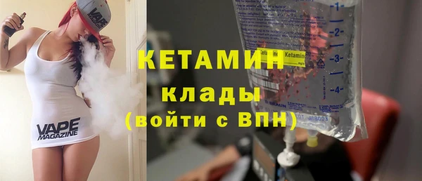 мдпв Рославль
