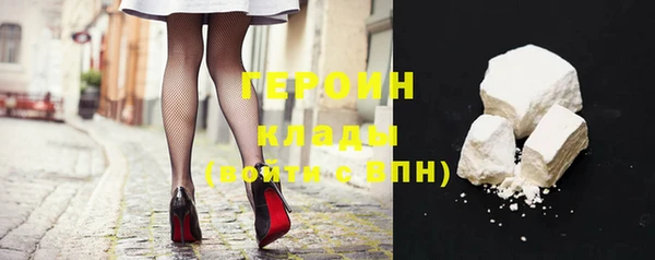ECSTASY Ростов
