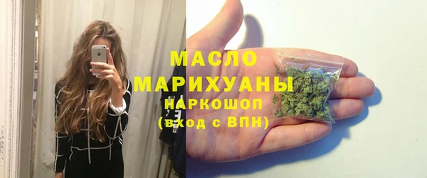 ECSTASY Ростов