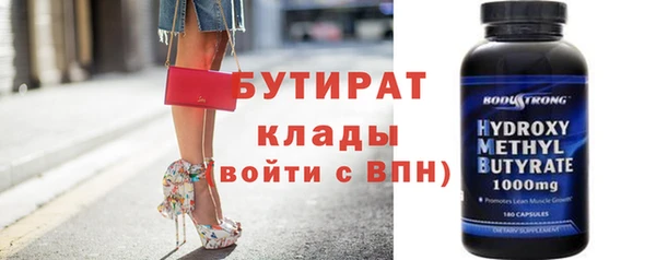 мдпв Рославль