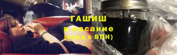 прущая мука Россошь