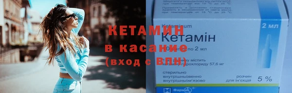 ECSTASY Ростов