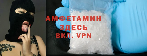 ECSTASY Ростов