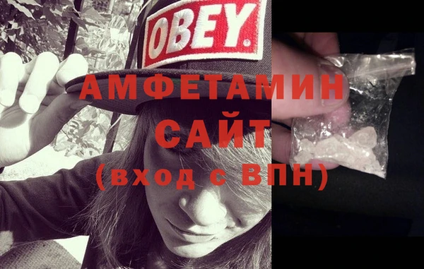 прущая мука Россошь