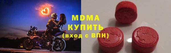 ECSTASY Ростов
