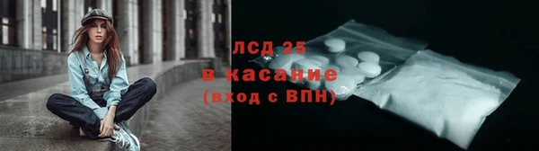 ECSTASY Ростов