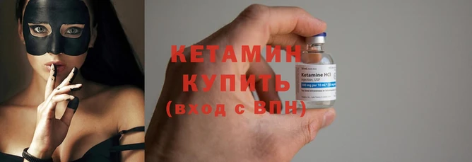 ECSTASY Ростов
