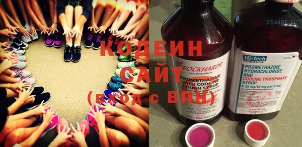 прущая мука Россошь