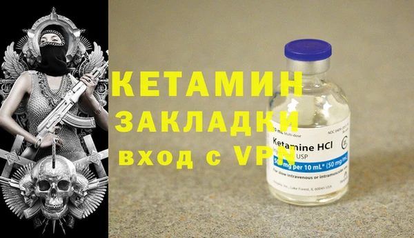 ECSTASY Ростов