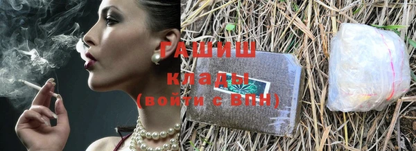 прущая мука Россошь