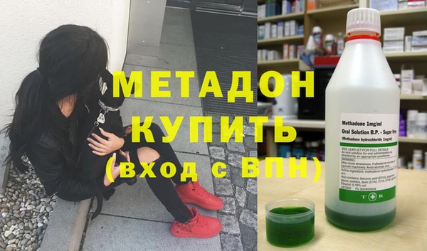 мдпв Рославль
