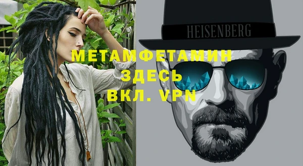 ECSTASY Ростов