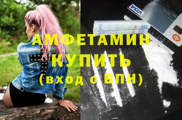 прущая мука Россошь