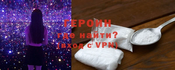 прущая мука Россошь