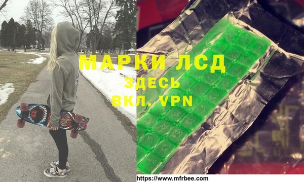 прущая мука Россошь