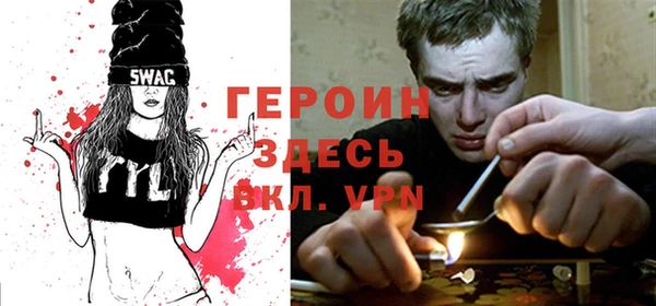 прущая мука Россошь