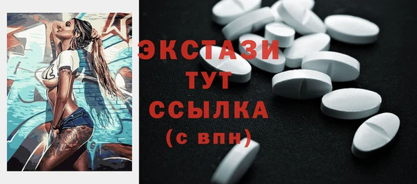 прущая мука Россошь