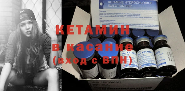 прущая мука Россошь