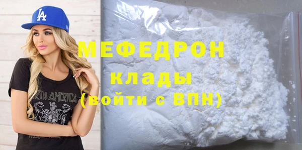 ECSTASY Ростов