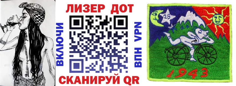 Марки N-bome 1,8мг  гидра ссылки  Иноземцево 